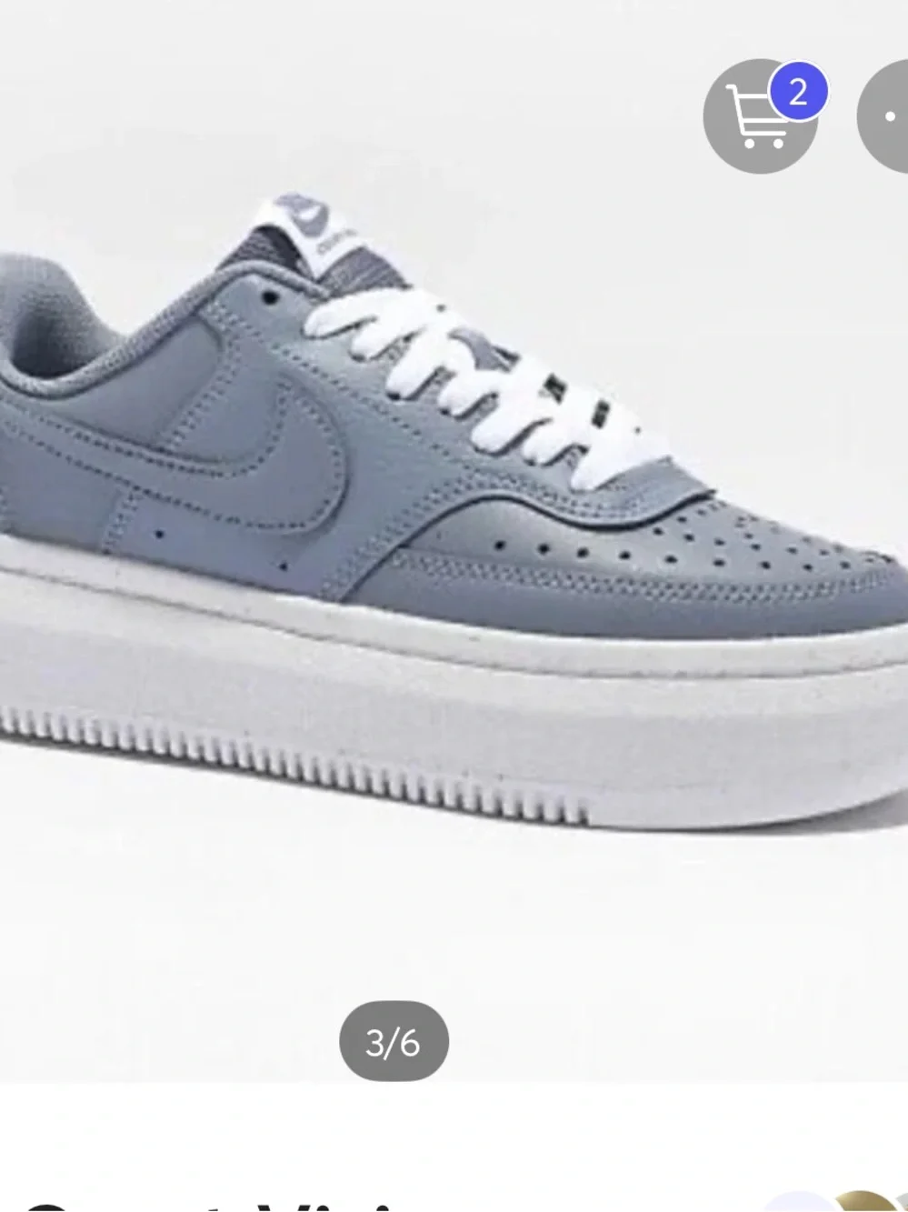 Nike platform design